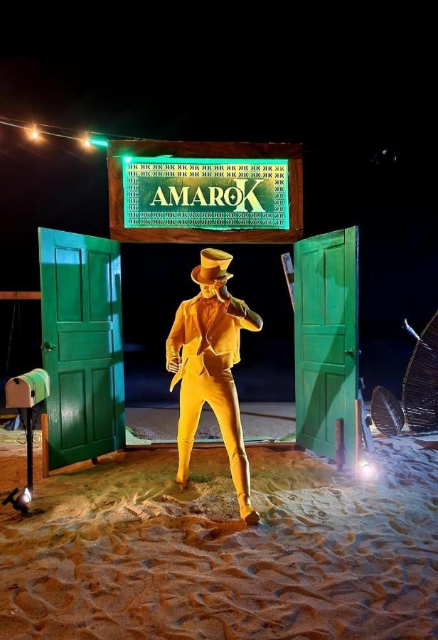 Отель Amarok Маркелия Экстерьер фото